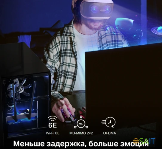 Сетевой адаптер Wi-Fi + Bluetooth Mercusys MA86XE AXE5400 PCI Express (ант.внеш.несъем.) 2ант.