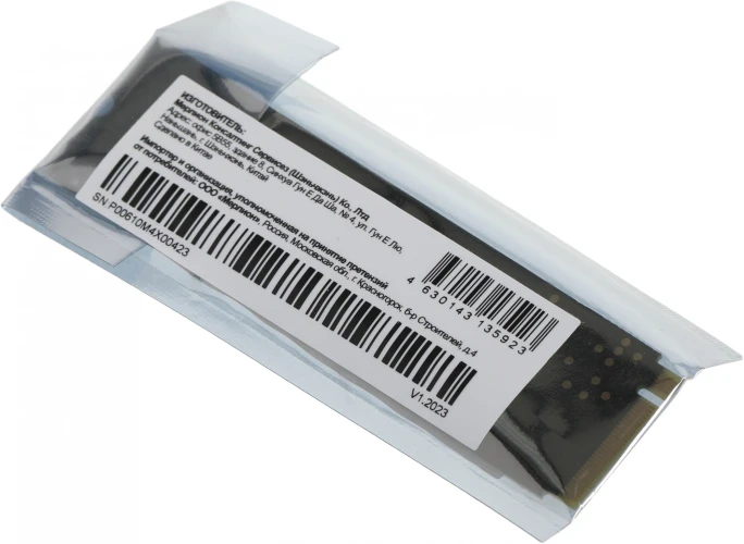Накопитель SSD PC Pet PCIe 3.0 x4 256GB PCPS256G3 M.2 2280 OEM