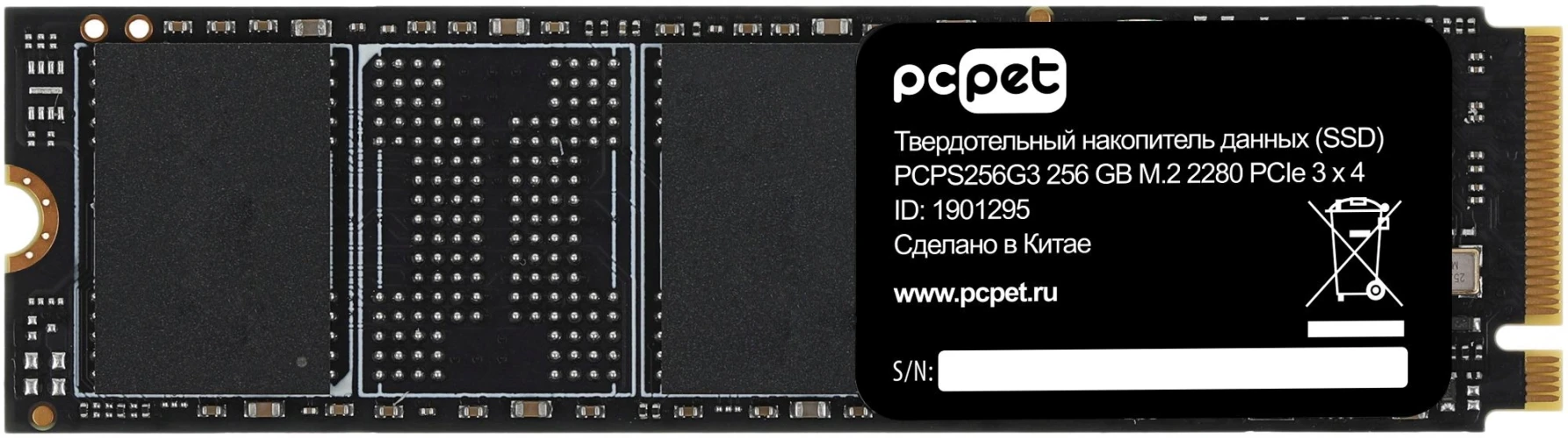 Накопитель SSD PC Pet PCIe 3.0 x4 256GB PCPS256G3 M.2 2280 OEM