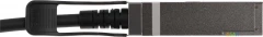 Кабель DAC FIBO_FT-Q100-DAC2m 100Гбит/с 2м QSFP28-QSFP28 (FT-Q100-DAC2M)
