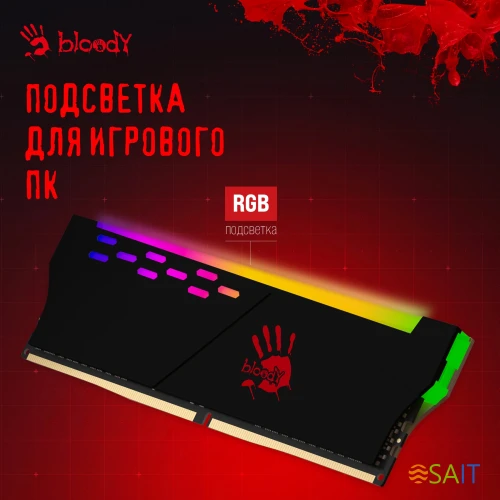 Память DDR5 16GB 4800MHz Bloody BDM016A4800RS RGB RTL Gaming PC5-38400 CL40 DIMM 288-pin 1.1В single rank с радиатором Ret