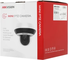 Камера видеонаблюдения IP Hikvision DS-2DE2A204IW-DE3(C0)(S6)(C) 2.8-12мм цв. корп.:белый/черный