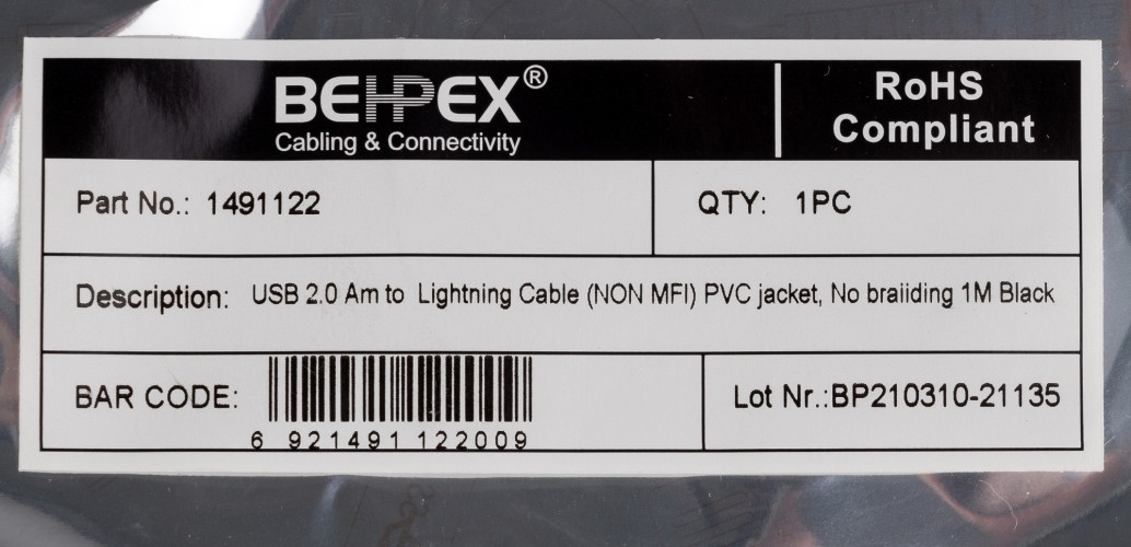 Кабель-Lightning (m) 1м черный