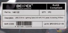 Кабель-Lightning (m) 1м черный