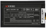 Блок питания Accord ATX 600W ACC-600W-12 (20+4pin) 120mm fan 4xSATA