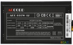 Блок питания Accord ATX 600W ACC-600W-12 (20+4pin) 120mm fan 4xSATA