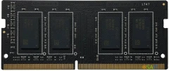 Память DDR4 16GB 3200MHz Patriot PSD416G32002S Signature Line RTL PC4-25600 CL22 SO-DIMM 260-pin 1.2В Ret