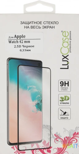 Стекло защитное LuxCase для Apple Watch Series 3 (77946)