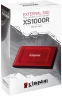 Накопитель SSD Kingston USB-C 2TB SXS1000R/2000G XS1000 1.8" красный