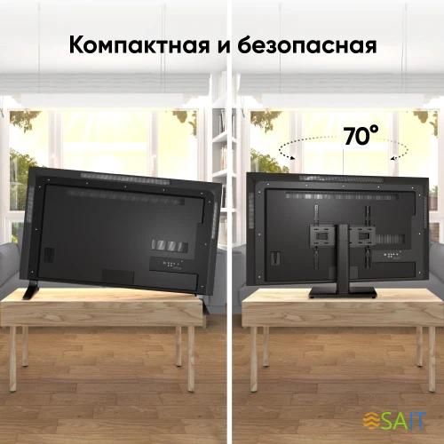 Подставка для телевизора Onkron PT4 черный 26"-55" макс.35кг настольный фиксированный
