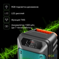 Минисистема Digma D-MC1705 черный 40Вт FM USB BT micro SD