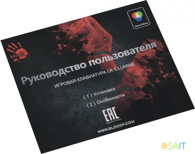 Клавиатура A4Tech Bloody B828N механическая черный/серый USB for gamer LED (B828N (GREY+BLACK))