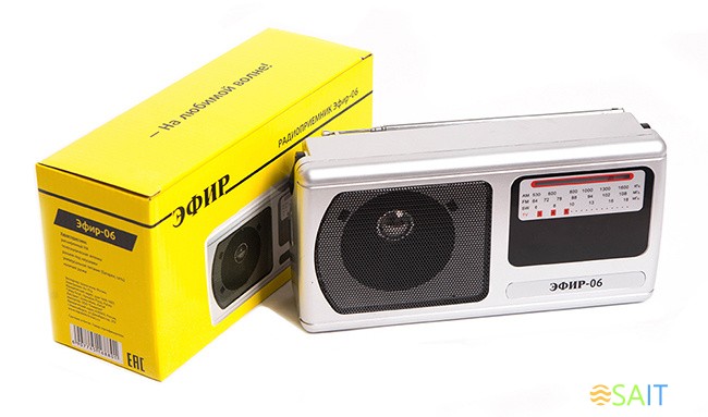 Радиоприемник портативный Сигнал Эфир-06 серебристый