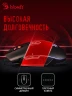 Мышь A4Tech Bloody Q80 черный оптическая 6200dpi USB 8but (Q80 BLACK)