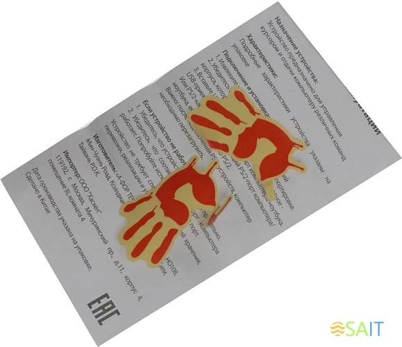 Мышь A4Tech Bloody Q80 черный оптическая 6200dpi USB 8but (Q80 BLACK)