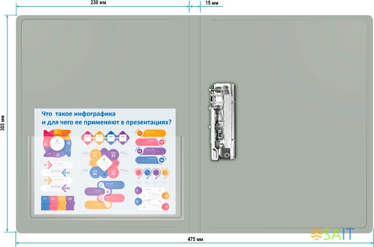 Папка метал.зажим Бюрократ -PZ07CGREY A4 пластик 0.7мм внут.и торц.карм серый