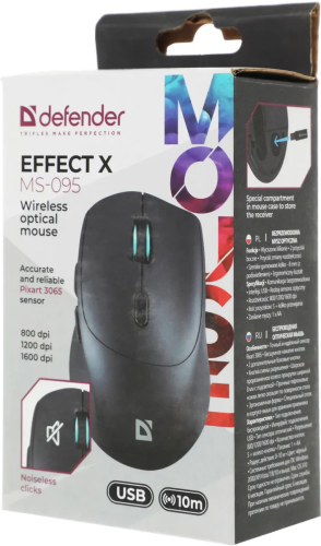 Defender Беспроводная оптическая мышь Effect X MS-095 черный,6D,800-1600dpi,бесшумн Defender 52095