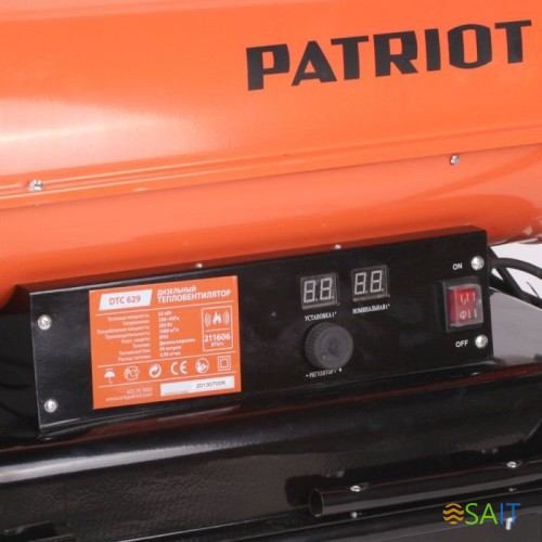 Тепловая пушка дизельная Patriot DTС 629 62000Вт оранжевый