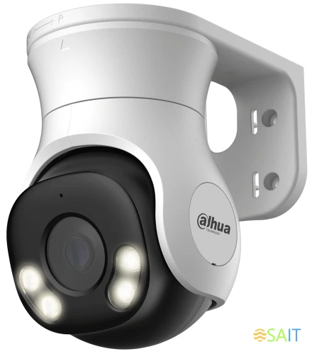 Камера видеонаблюдения аналоговая Dahua DH-HAC-PT1200AP-IL-A-0280B-S6 2.8-2.8мм HD-CVI HD-TVI корп.:белый