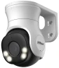 Камера видеонаблюдения аналоговая Dahua DH-HAC-PT1200AP-IL-A-0280B-S6 2.8-2.8мм HD-CVI HD-TVI корп.:белый