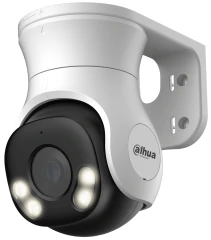 Камера видеонаблюдения аналоговая Dahua DH-HAC-PT1200AP-IL-A-0280B-S6 2.8-2.8мм HD-CVI HD-TVI корп.:белый