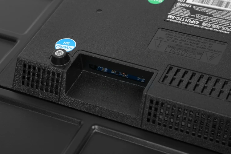 Телевизор LED PolarLine 43" 43PU11TC-SM черный 4K Ultra HD 60Hz DVB-T DVB-T2 DVB-C DVB-S DVB-S2 USB WiFi Smart TV (RUS)