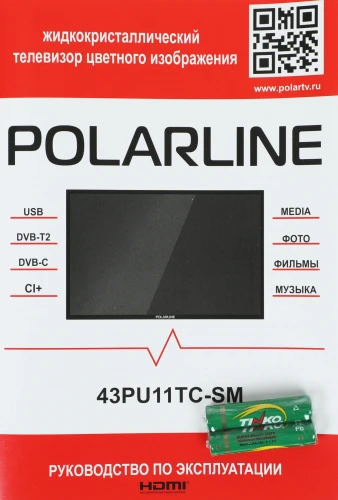 Телевизор LED PolarLine 43" 43PU11TC-SM черный 4K Ultra HD 60Hz DVB-T DVB-T2 DVB-C DVB-S DVB-S2 USB WiFi Smart TV (RUS)