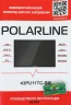 Телевизор LED PolarLine 43" 43PU11TC-SM черный 4K Ultra HD 60Hz DVB-T DVB-T2 DVB-C DVB-S DVB-S2 USB WiFi Smart TV (RUS)