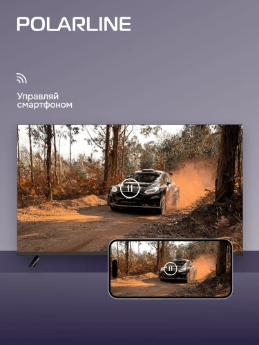 Телевизор LED PolarLine 43" 43PU11TC-SM черный 4K Ultra HD 60Hz DVB-T DVB-T2 DVB-C DVB-S DVB-S2 USB WiFi Smart TV (RUS)