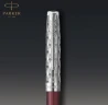 Ручка шариков. Parker Sonnet Premium K537 (2119783) Metal Red CT M черн. черн. подар.кор.