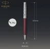 Ручка шариков. Parker Sonnet Premium K537 (2119783) Metal Red CT M черн. черн. подар.кор.