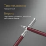 Ручка шариков. Parker Sonnet Premium K537 (2119783) Metal Red CT M черн. черн. подар.кор.