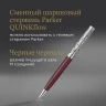 Ручка шариков. Parker Sonnet Premium K537 (2119783) Metal Red CT M черн. черн. подар.кор.