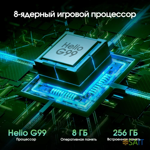 Планшет Digma Pro Evolution G99 (2.2) 8C RAM8Gb ROM256Gb 12.6" OLED 2560x1600 4G Android 15 серебристый 13Mpix 5Mpix BT WiFi microSD 2000Gb 9500mAh