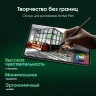 Планшет Digma Pro Evolution G99 (2.2) 8C RAM8Gb ROM256Gb 12.6" OLED 2560x1600 4G Android 15 серебристый 13Mpix 5Mpix BT WiFi microSD 2000Gb 9500mAh