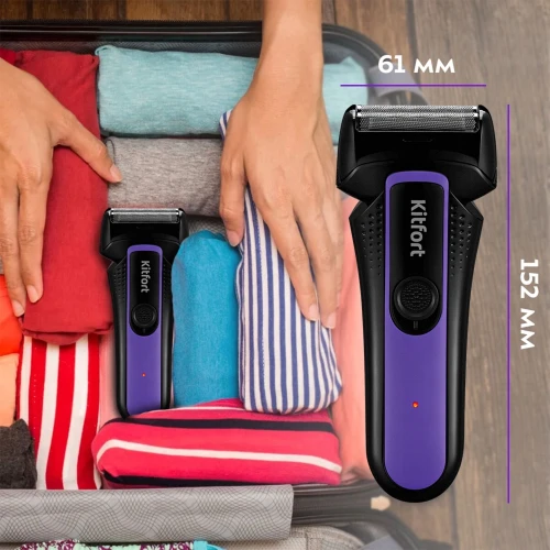 Бритва сетчатая Kitfort КТ-3111 реж.эл.:2 питан.:аккум. черный/фиолетовый