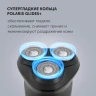 Бритва роторная Polaris PMR 0411RC ProLong 4D Li+ реж.эл.:3 питан.:элек.сеть/аккум. черный