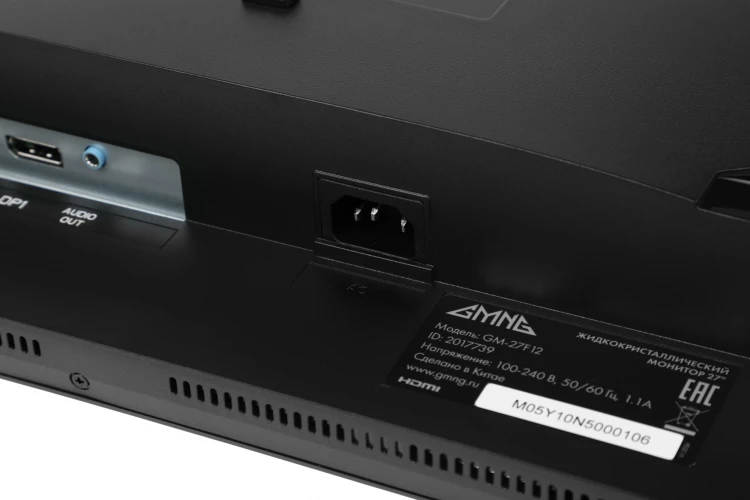 Монитор GMNG 27" Gaming GM-27F12 черный VA LED 1ms 16:9 HDMI M/M матовая HAS Piv 1000:1 300cd 178гр/178гр 2560x1440 180Hz G-Sync FreeSync DP Quad 2K (1440p) 6.63кг