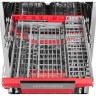 Встраиваемая посудомоечная машина Kuppersberg Kuppersberg GLM 4580