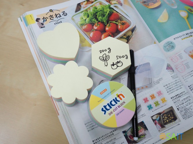 Блок самоклеящийся бумажный Stick`n 21827 61x70мм 250лист. неон ассорти "гексагон"