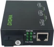 Медиаконвертер Digma DMC-1G53-20B