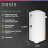 Водонагреватель Oasis Standart EcoER-80 1.5кВт 80л электрический настенный/белый
