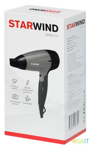 Фен Starwind SHD 6110 2000Вт черный/серебристый