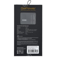 Внешний аккумулятор GoPower 00-00029660