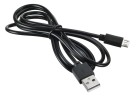 Кабель Digma MICROUSB-1.2M-BLK USB (m)-micro USB (m) 1.2м черный