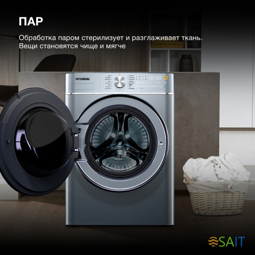 Стиральная машина Hyundai WME9413 класс: A++ загр.фронтальная макс.:10кг темно-серебристый инвертор