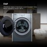 Стиральная машина Hyundai WME9413 класс: A++ загр.фронтальная макс.:10кг темно-серебристый инвертор