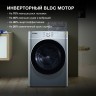 Стиральная машина Hyundai WME9413 класс: A++ загр.фронтальная макс.:10кг темно-серебристый инвертор