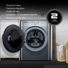 Стиральная машина Hyundai WME9413 класс: A++ загр.фронтальная макс.:10кг темно-серебристый инвертор