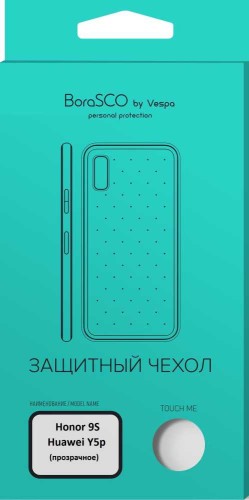 Чехол (клип-кейс) BoraSCO для Honor 9S прозрачный (38850)